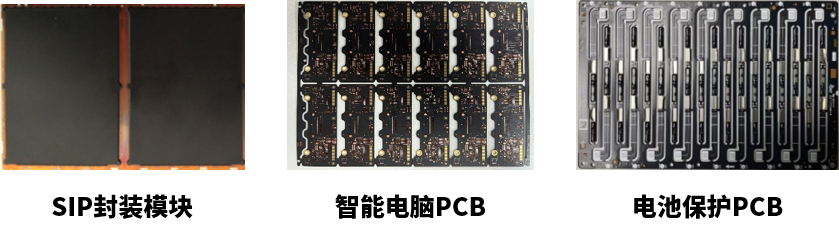 6、打标样品-最新.png