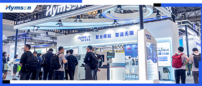 好运彩NEPCON China 2025 