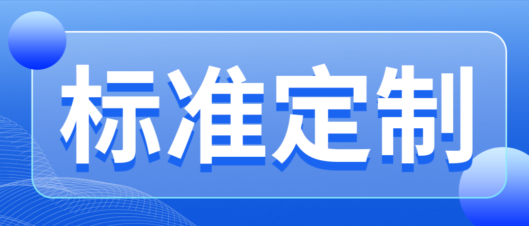 助力司法禁毒，精准锁定毒品痕迹